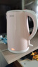 美的（Midea）电热水壶0涂层烧水壶母婴级316L不锈钢内胆 1500W快速加自动断电1.7升容量MK-HJ1705-PRO 实拍图
