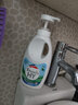 威露士清可新松木内衣净300ml*4 抑菌除螨去血渍内衣洗衣液内衣裤洗衣液 实拍图