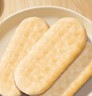 禾泱泱婴幼儿米饼原味32g(20片) 婴儿宝宝零食 入口易溶高钙6月+ 实拍图