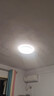 Yeelight易来led全光谱吸顶灯客厅卧室已接入米家灵犀3.0C400【包安装】 实拍图
