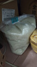 十月稻田 25年新米 特等五常大米 绿色食品 10斤(溯源 原粮稻花香2号 5kg) 实拍图