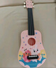 前谷尤克里里儿童初学者四弦小吉他学生乐器节日礼物 实拍图