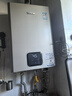 林内（Rinnai）【鲸吨吨蓝鲸】20L燃气热水器【国家补贴】零冷水大水量20GD61R（JSQ40-GD61R） 实拍图