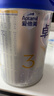 爱他美（Aptamil）卓徉幼儿配方羊奶粉3段(12-36月龄)800g自护吸收双突破 实拍图