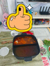 九阳（Joyoung）电火锅鸳鸯锅家用双区秒涮火锅专用锅一体式6L多功能锅涮肉锅多用途锅4分钟速沸独立控温HG60-G118 实拍图