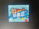 可爱多甜筒香草口味冰淇淋67g*4 实拍图