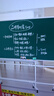 白板写字板支架式办公可移动双面小黑板儿童家用教学白板画板墙贴立式带轮直播记事板会议培训白板 【加粗椭圆钢架】120*240cm双面白绿板白支架 实拍图