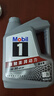 美孚（Mobil）美孚1号极光银美孚先进全合成汽机油 5W-30 SP级4L  实拍图