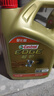嘉实多（Castrol）极护智E版 全合成机油 润滑油 0W-40 SP A3/B4 4L 汽车保养 实拍图