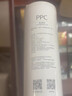 米家小米净水器复合滤芯PPC3 白色 适用于小米H800G、H800GPro、米家800G F3-PPC 实拍图