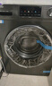 海尔（Haier）滚筒洗衣机全自动家用 超薄家电国家补贴 10公斤大容量 京东自营MATE29S出租房 一级能效 以旧换新 实拍图
