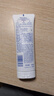 凡士林微醺护手霜葡醉清香保湿滋润补水嫩滑持久留香防干燥粗糙100ml 实拍图
