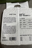 网易严选四合一豆腐膨润土植物混合猫砂结团不沾底除臭木薯猫砂 2.5kg*4包 实拍图