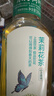农夫山泉 东方树叶茉莉花茶500ml*15瓶无糖茶饮料0糖0脂0卡整箱装热门商品 实拍图