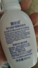露安适（Lelch）活力倍护柔顺洗发水60ml 3-6-12-15岁 柔顺温和 天然植物精粹 实拍图