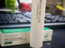 健美创研（M'AYCREATE）凡士林润唇膏3g 秋冬天嘴唇保湿滋润 去死皮防干裂淡唇纹男女士 实拍图