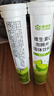 康恩贝  维生素C泡腾片 维他命VC泡腾片 维C固体果味饮料 多口味可选 20片*2支 【青柠*2】 实拍图