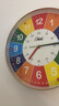 康巴丝（Compas）儿童房客厅家用静音挂钟石英钟表挂墙早教学习挂钟 7868金色 30cm 实拍图