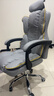 奥伦福特 电脑椅办公椅子电竞椅家用人体工学椅老板椅主播靠背椅皮革转椅 创意工学椅-灰+含乳胶垫【二代】 实拍图