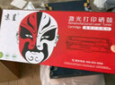 京呈适用惠普cp1025硒鼓HP126A墨盒m176n打印机m177fw粉盒m175nw佳能130a CE310A/CF350A黄色标准 1200页 实拍图