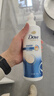 多芬（Dove）【密集滋养】氨基酸洗发水500g 干枯受损毛躁发质 京东自营 实拍图