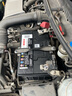 博世（BOSCH）汽车电瓶蓄电池原厂适配EFB启停电瓶S95L 12V 以旧换新上门安装 实拍图