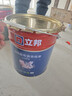 立邦瓷净墙面乳胶漆油漆内墙漆荷净抗甲醛全效54L/约75KG套装定制调色 实拍图