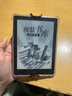 汉王（Hanvon）Clear6 Plus 6英寸电子书阅读器墨水屏电纸书平板智能阅读本便携办公本平板电脑 冰山灰4+32G 实拍图