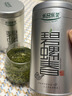 乐品乐茶特级明前嫩芽碧螺春绿茶叶2025新茶春茶礼盒装自己喝送礼品袋250g 实拍图