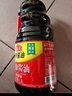 海天 红烧酱油1.9L【一级酱油】经典系列 红烧炖肉上色量贩装 实拍图