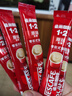 雀巢（Nestle）【樊振东同款】1+2原味低糖*速溶咖啡三合一冲调饮品24条360g 实拍图