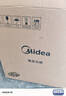 美的（Midea）品牌官方0涂层钢胆电压力锅6L大容量6-8人电饭煲高压锅 家用全自动智能预约开盖火锅MY-E6010G 实拍图