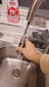 京东京造 厨房水龙头 三功能抽拉龙头 360°旋转冷热双控 304不锈钢 水槽 实拍图
