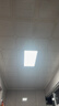 雷士（NVC）厨房灯led集成吊顶吸顶灯扣板灯卫生间政府补贴面板灯平板灯36w 实拍图