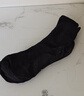 莫代尔7双袜子男士100%纯棉秋冬款保暖运动防臭袜子透气商务中长筒袜 实拍图