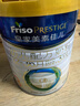美素佳儿（Friso）皇家幼儿配方奶粉 3段（1-3岁幼儿适用）乳铁蛋白 (新国标) 皇家3段 800g 6罐 【新国标】 实拍图