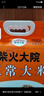 柴火大院 25年新米上市 五常大米 10斤 (东北大米 五常稻香米 5kg) 实拍图