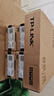TP-LINK2.5G PoE·AC一体化企业级路由器 适配TP-LINK Wifi7 ap面板 5口2.5G功率增强型TL-R5005PE-AC 实拍图