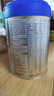 爱他美（Aptamil）新老国标随机 卓傲儿童奶粉配方调制乳粉(3-6岁)800g【优量DHA】  实拍图