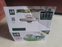 伊利金典高钙低脂纯牛奶整箱250ml*12盒（新老包装随机）礼盒装 实拍图