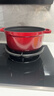 卡罗特珐琅锅铸铁锅家用送礼乔迁礼物炖锅炖盅砂锅汤锅不粘锅煮锅 24cm 实拍图