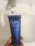 LBR氨基酸洗面奶控油清洁面部毛孔洁面乳清爽保湿不假滑男女学生 洁面120g 实拍图