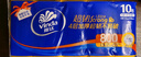 维达（Vinda）无芯卷纸 超韧4层200克*10卷 高克重 大分量纸巾 提装 实拍图