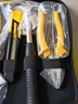 史丹利（STANLEY）家用工具套装维修五金手动工具性价比10件套EC-010-23【爆款】 实拍图
