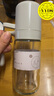 小熊（Bear）定量喷油壶 玻璃油壶罐食用油喷雾调料瓶油喷壶250mL  CX-W0081 实拍图