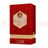 五粮液股份 福喜迎门 百福 浓香型白酒 52度 500mL*6瓶 整箱装 送礼宴饮 实拍图
