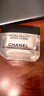 香奈儿（Chanel）山茶花保湿(润泽)微精华乳霜50g补水清爽保湿 生日礼物送女友老婆 实拍图