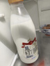 光明 致优 4.0娟姗牛鲜牛奶 800ml*1瓶  家庭装鲜奶 定期购 实拍图