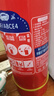 淮海干粉灭火器4公斤手提式灭火水器国家消防3c认证商用家用 MF/ABCE4 实拍图