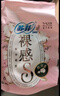 苏菲超熟睡超薄裸感肌夜用卫生巾29cm8片量多防漏姨妈巾自营官方 实拍图